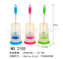 Bathroom double-brush head with base toilet brush set, plastic long-handled toilet brush, bathroom brush, toilet cleaning brush pic 2