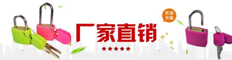 Colorful padlocks, universal mini locks, candy-colored student and toddler teaching AIDS, small locks, cartoon luggage mini locks pic 1