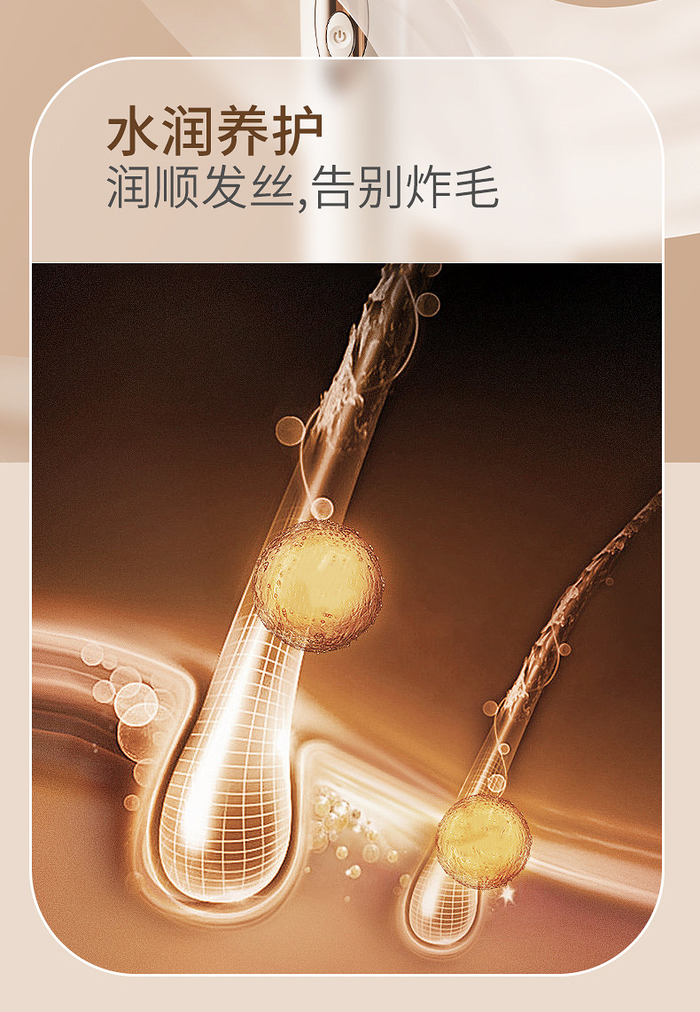 The new electric curling iron is a 32mm negative ion curling iron with a buzzer prompt for large waves and a 3-level LCD display pic 8