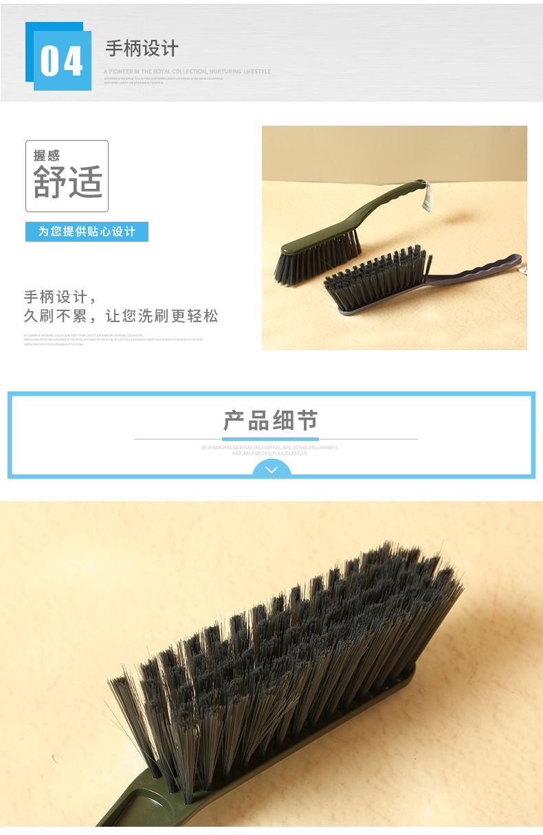 厂家批发大号扫床刷 短柄除尘刷 塑料纯色扫床刷 客厅卧室清洁刷0436-	 2298详情6