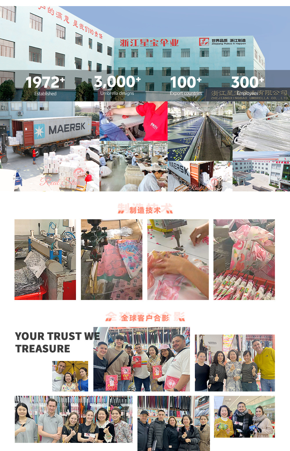 25新款儿童彩色公主伞带包边可爱透明塑料印刷独角兽雨伞现货批发详情22