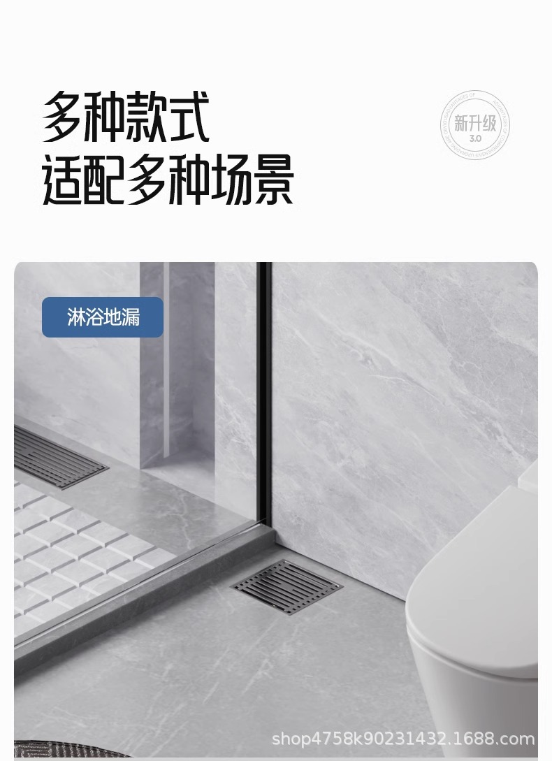 不锈钢密封防臭地漏卫生间下水道地漏厨房浴室洗衣机排水方形地漏详情26