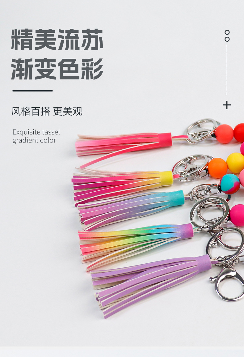 Rainbow silicone bead tassel bracelet, keychain, pendant, mobile phone chain, colorful beaded hanging rope, jewelry, bracelet accessories pic 10