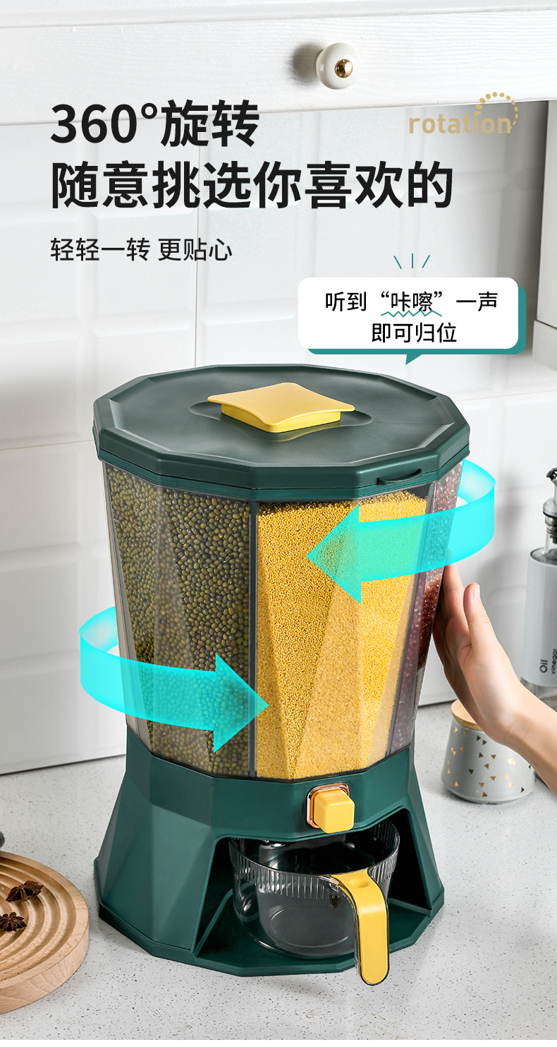 Kitchen classified rotating rice bucket, grain and cereal compartments, press-sealed jar, household moisture-proof and insect-proof plastic rice storage bucket pic 7