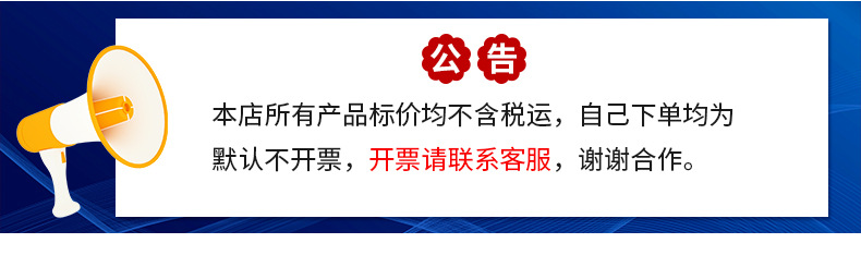 工厂外贸巴西1-3岁宝宝三轮音乐灯光儿童滑滑车跨境scooter滑板车详情23