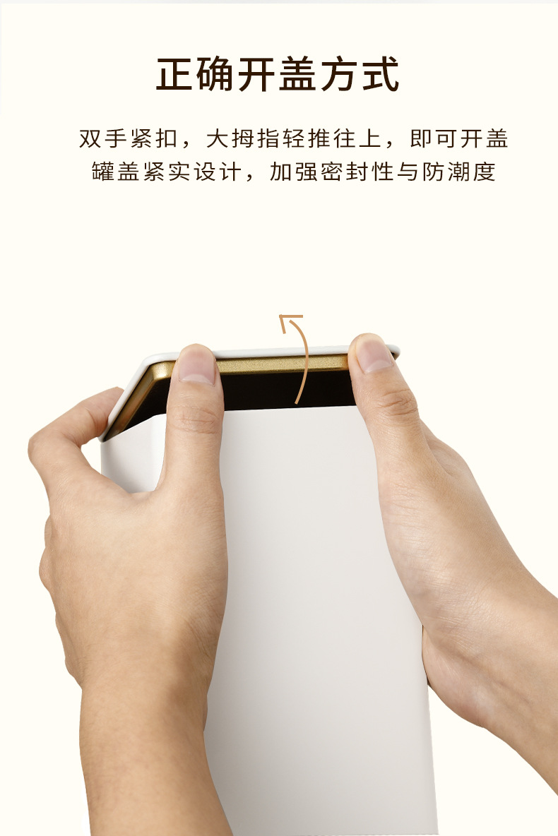 85方罐 (9).jpg
