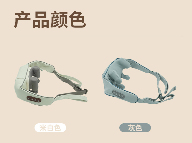 新款家用斜方肌肩颈按摩器颈椎疏通神器热敷揉捏脖子按摩披肩保健电器详情32