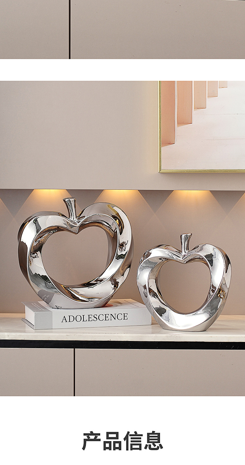 现代客厅苹果摆件轻奢高档入门玄关酒柜电视柜装饰品高级感工艺品详情9