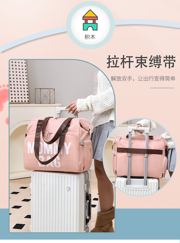 新款大容量多功能三用斜挎保温母婴包待产包妈咪包双肩背包妈妈包详情12