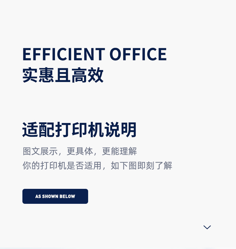 雄图适用惠普88a硒鼓HPLaserJetM1216nfhP1108M1218墨盒批发详情10