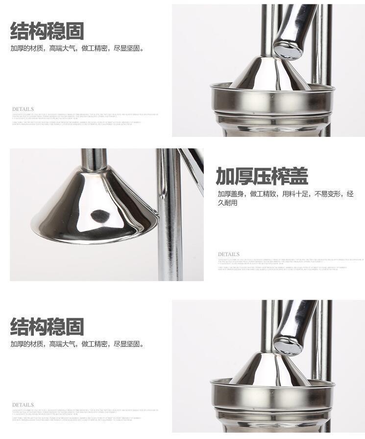 Household manual juicer, commercial street aluminum alloy juicer, fruit lemon milk tea shop juicing magic tool, juicing pic 4