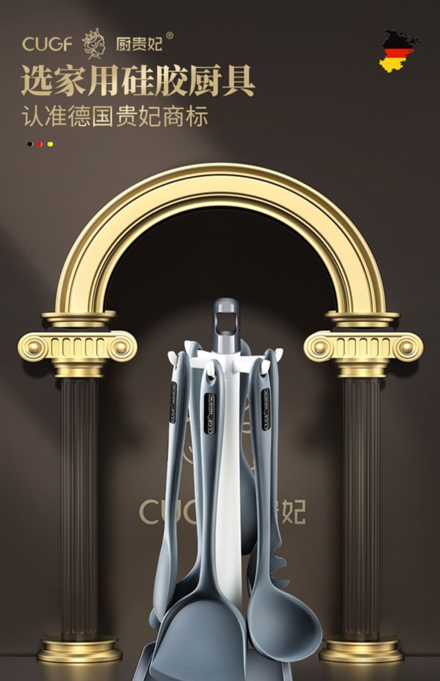 4ah household silicone spatula, stir-frying spatula, non-stick pan, high-temperature resistant kitchenware set, silicone frog rubber soup spoon for cooking pic 2