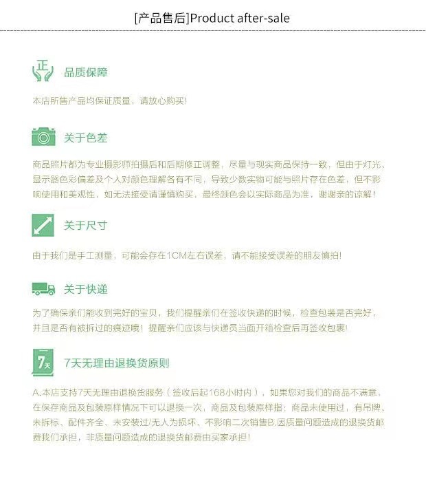 瑞沙托手提篮木手柄化妆收纳筐露营野餐篮衣物收纳篮蔬菜居家用品详情13