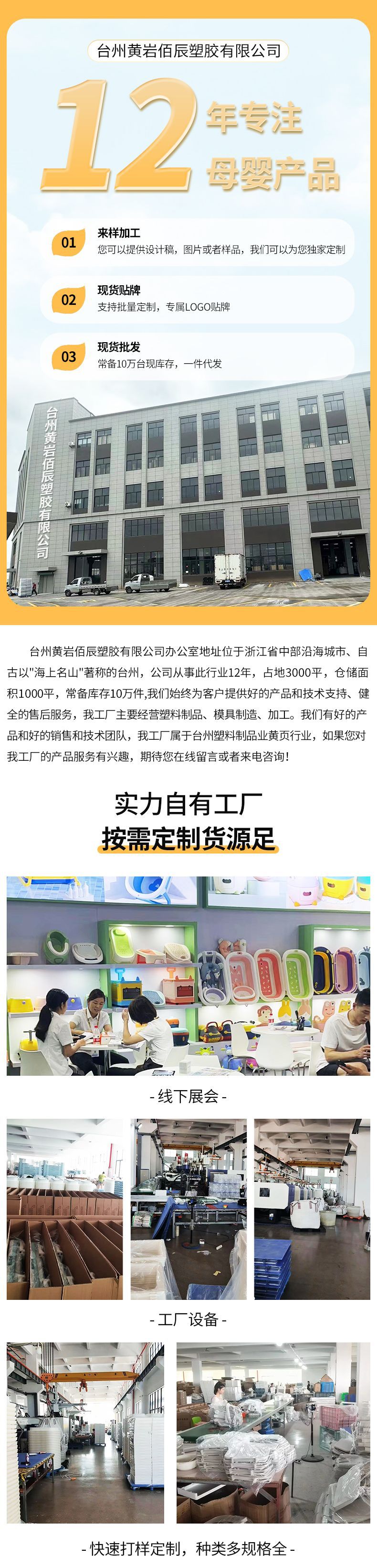 新生儿可折叠浴架宝宝洗澡沐浴托可躺洗澡浴垫洗澡神器浴床批发详情13