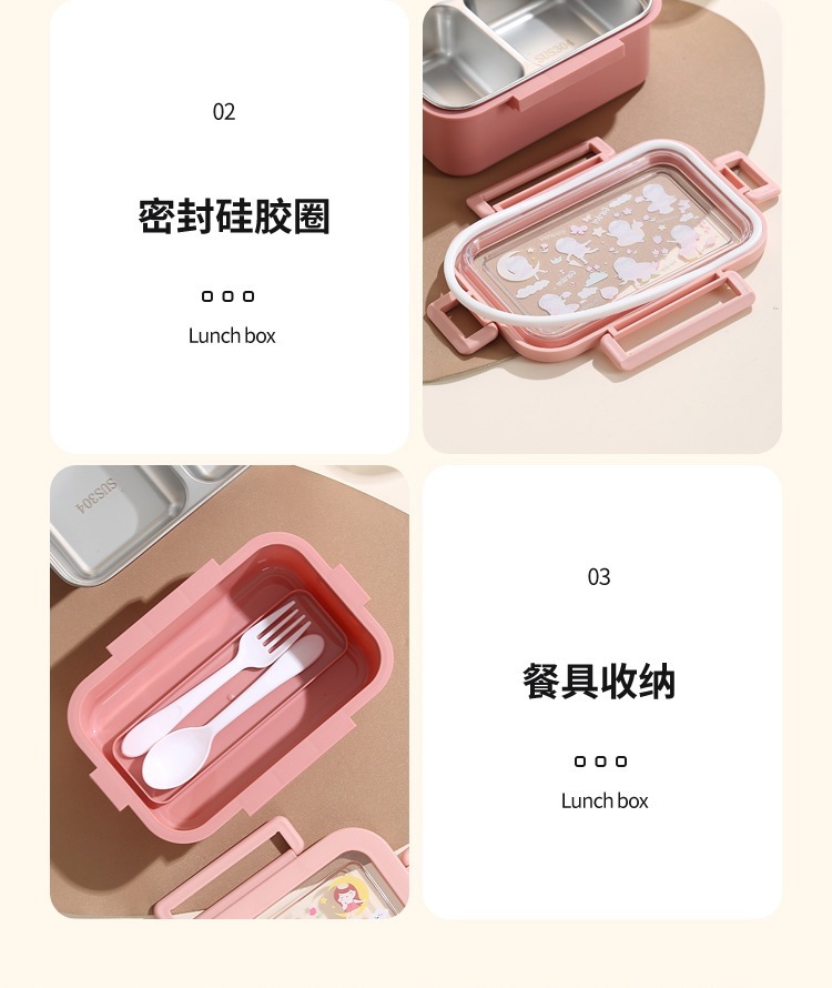 Amazon separated lunch boxes for students and office workers, stainless steel lunch boxes with tableware pic 8