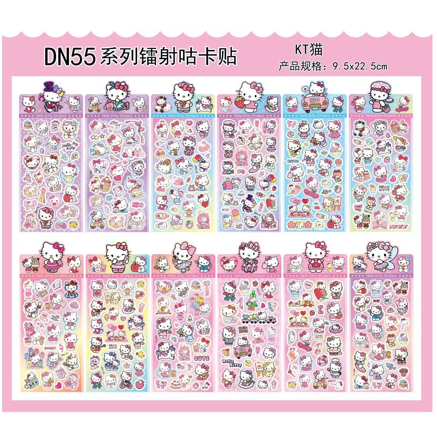 三丽鸥线条小狗可爱卡通贴纸彩色图案9.5X22.5cm造景3D浮雕贴纸套装详情11