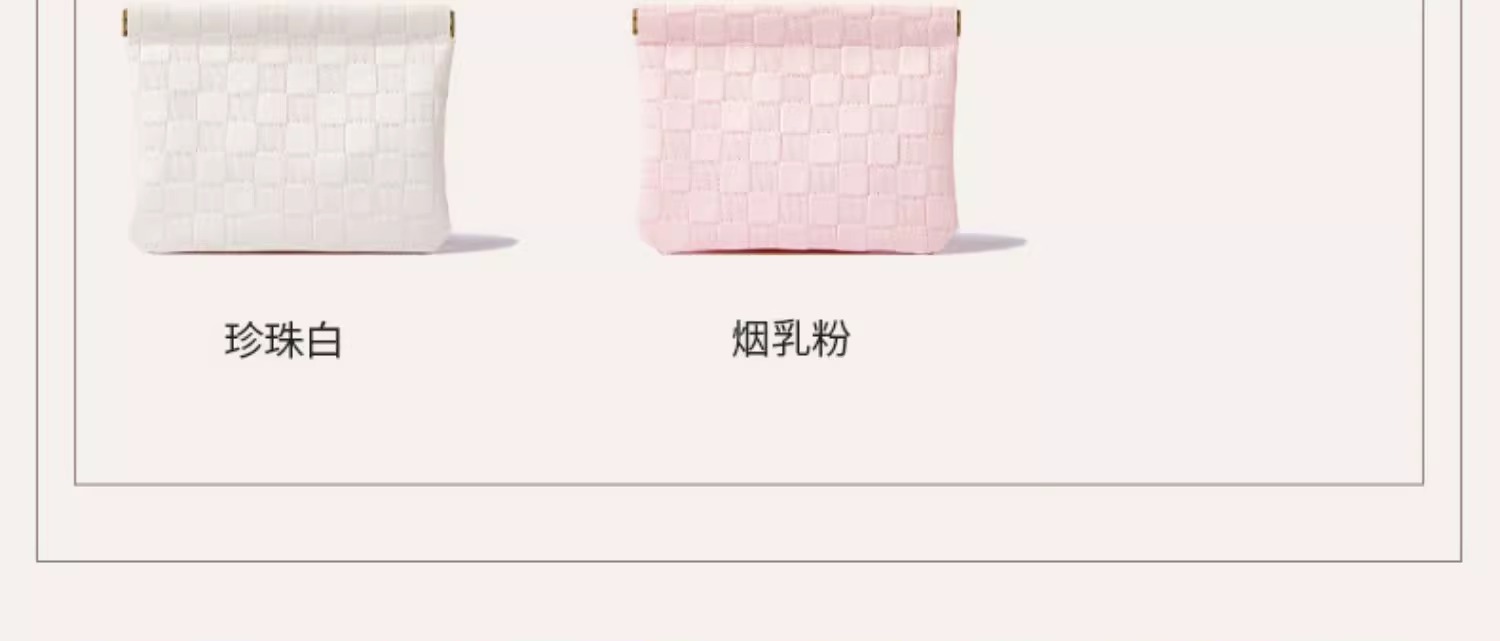 化妆包女2024新款高端便携旅行迷你随身化妆袋口红收纳包收纳小包详情10
