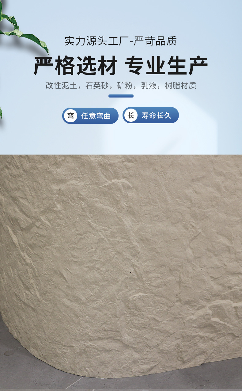 卡麦顿软瓷岩板自粘式墙纸75宽PVC墙贴壁纸墙纸贴纸详情7