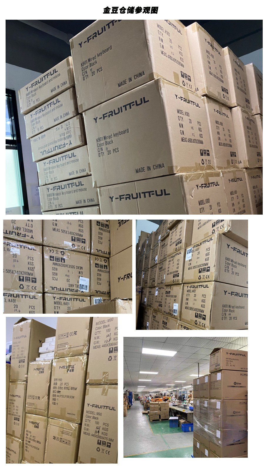 Wholesale and consignment of 61-key Yunguoguo k401 notebook desktop wired gaming small keyboard RGB illuminated keyboard pic 31