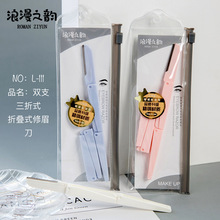 UAZAN植物水果磨砂膏身体去角质沐浴盐死皮清洁嫩肤美容护肤身体护理详情15