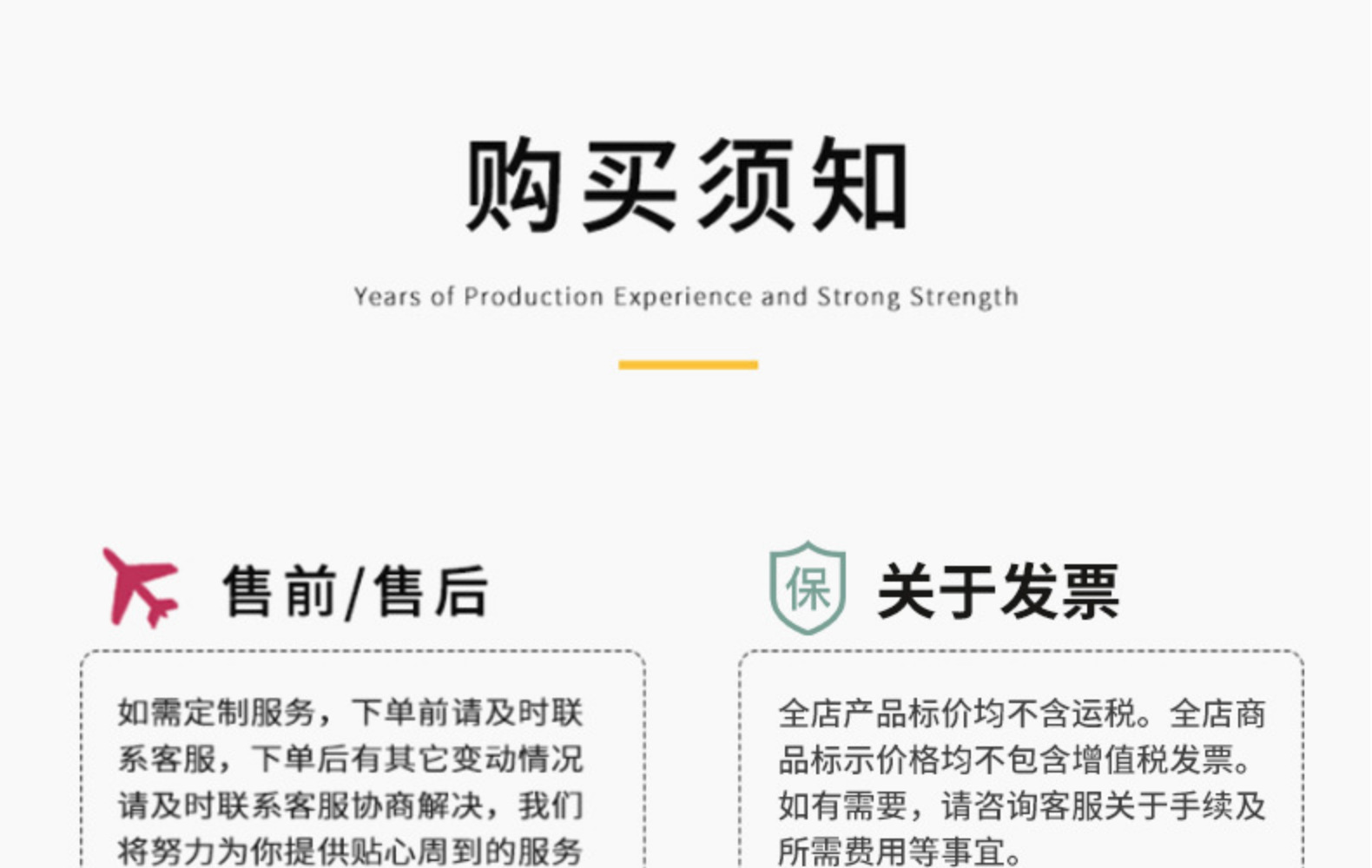 严选G40户外高亮太阳能挂灯沙滩婚礼餐厅氛围布置室外装饰led灯串详情31