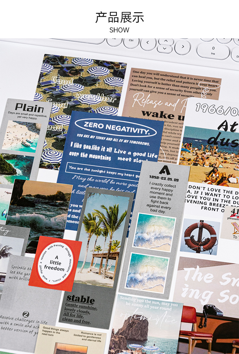 鑫奇新32张万千星辰系列素材包 浪漫复古城市文艺手账装饰贴纸包详情12