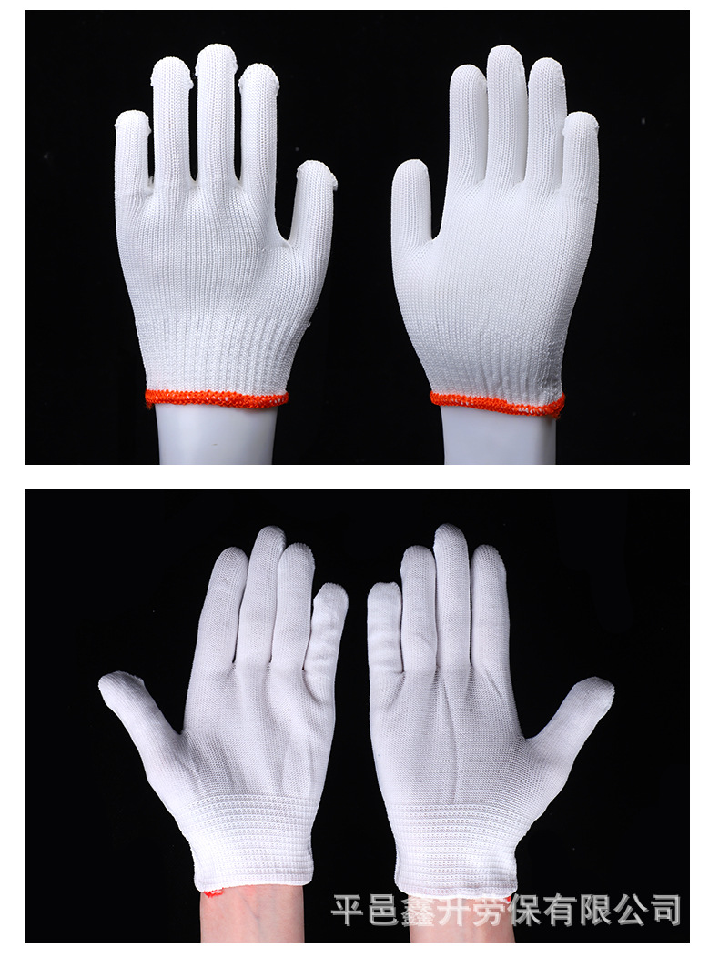 Gloves for labor protection, wear-resistant work, thick and thin, white cotton yarn, cotton thread, nylon, male laborers, construction site work wholesale pic 16