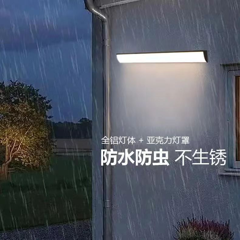 简约壁灯户外防水壁灯墙角灯庭院灯室外led阳台露台阳光房 墙壁灯详情8