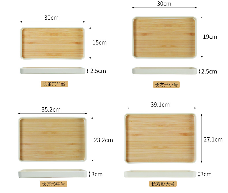 Carefully selected melamine Japanese tea tray, square ins household tea set, dinner plate, deep plate for tea cups, light luxury bamboo pattern tray pic 8
