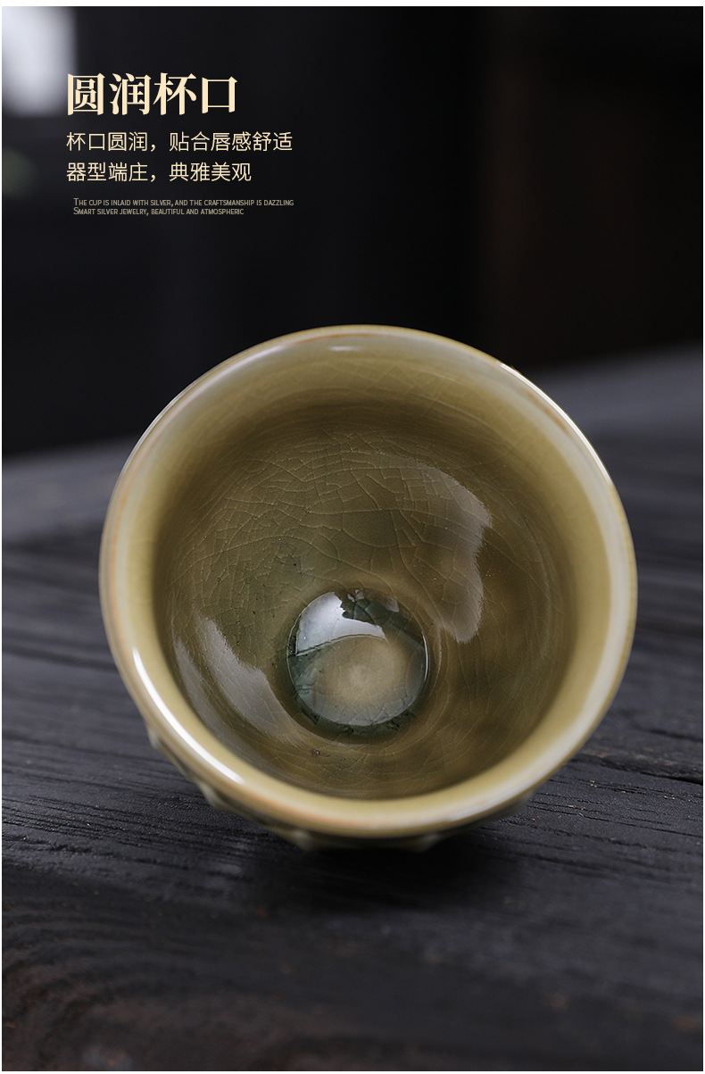 陶瓷茶杯窑变建盏小茶杯天目釉茶盏主人杯斗笠品茗杯功夫茶碗批发详情9