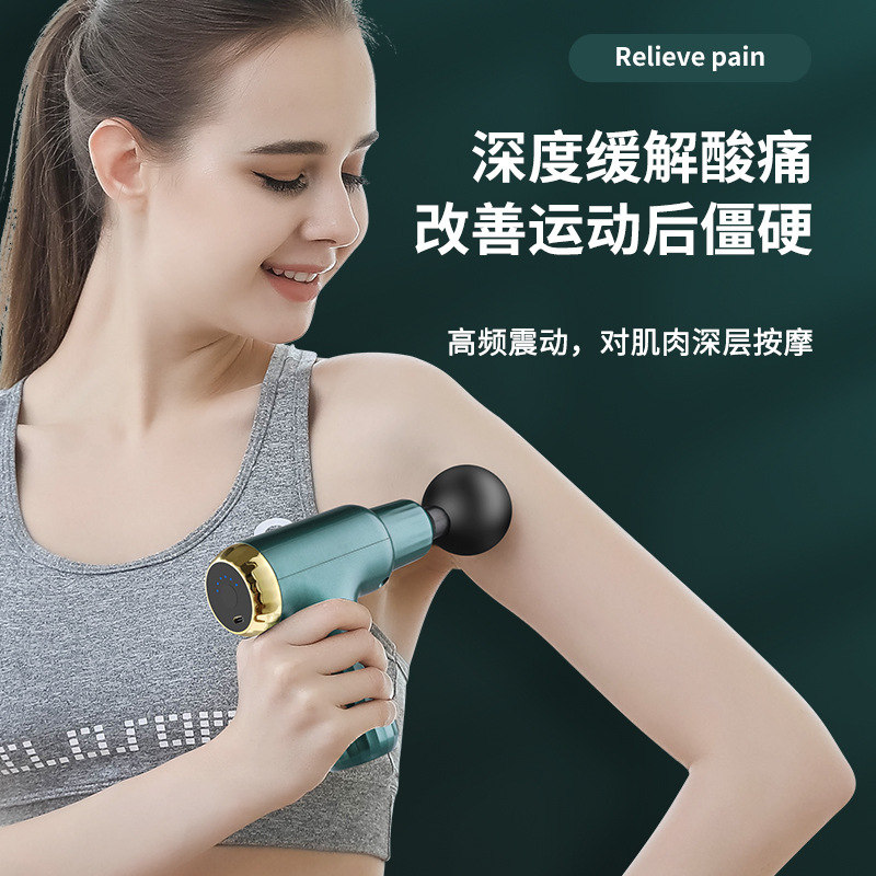 FH-820筋膜枪电动按摩器详情9