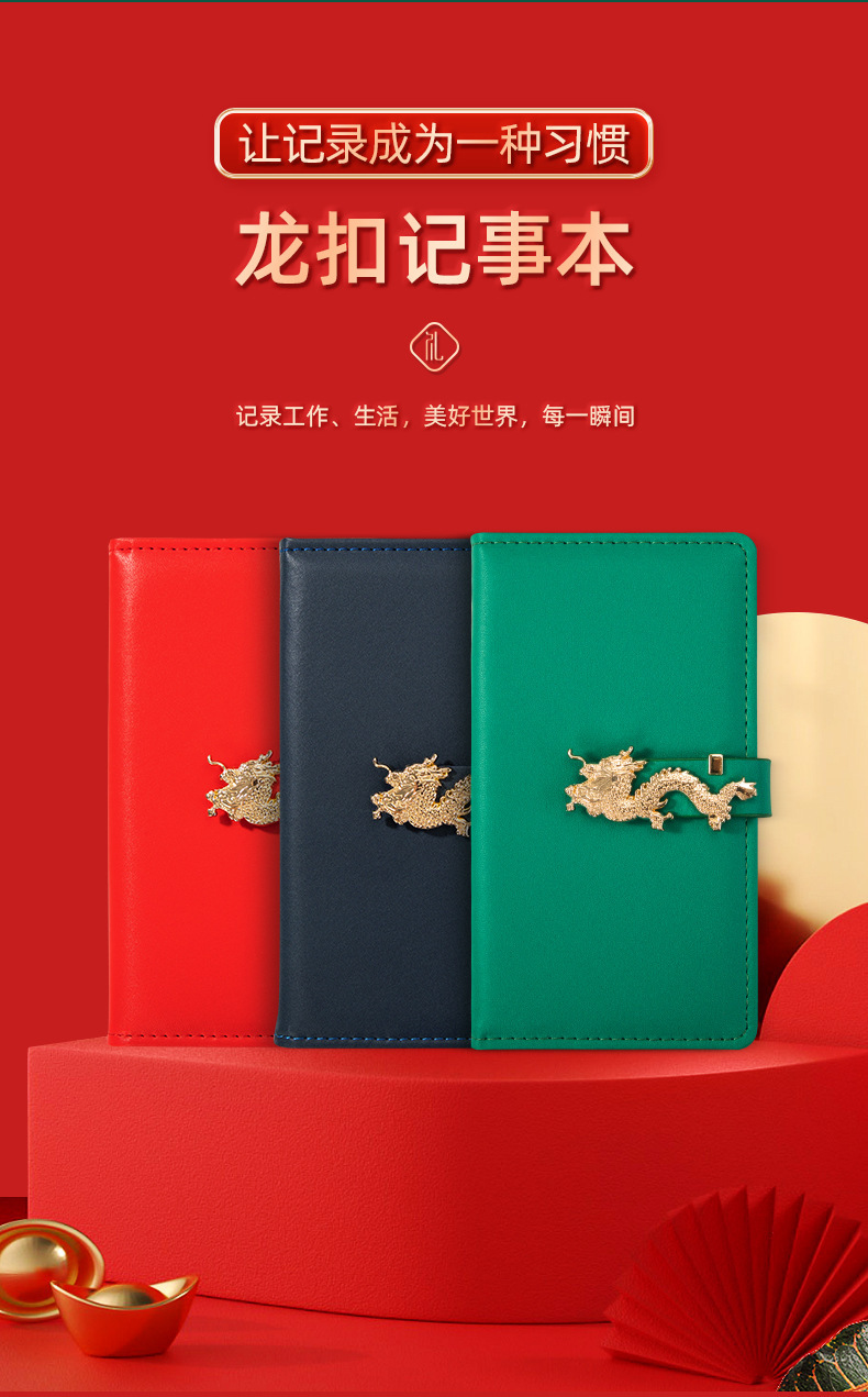 Annual meeting business gift sets, customized gifts, company conference gifts, portable suitcases, high-end souvenirs pic 20