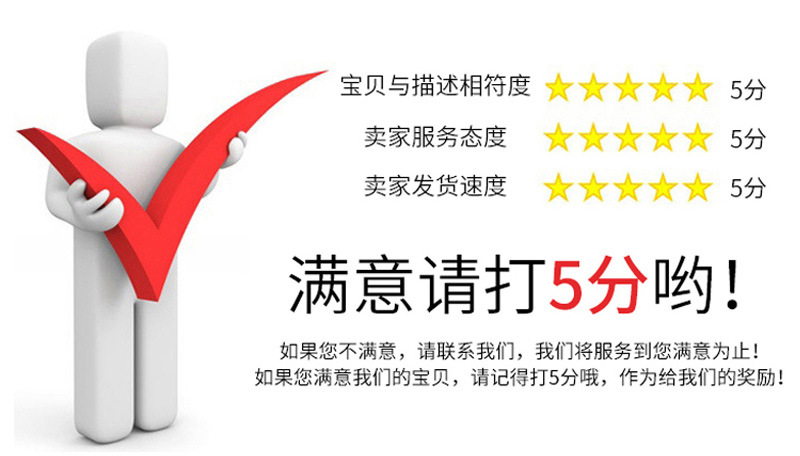 圣诞礼品牛皮纸袋包装外卖食品打包袋新款卡通手提袋圣诞节糖果袋详情13