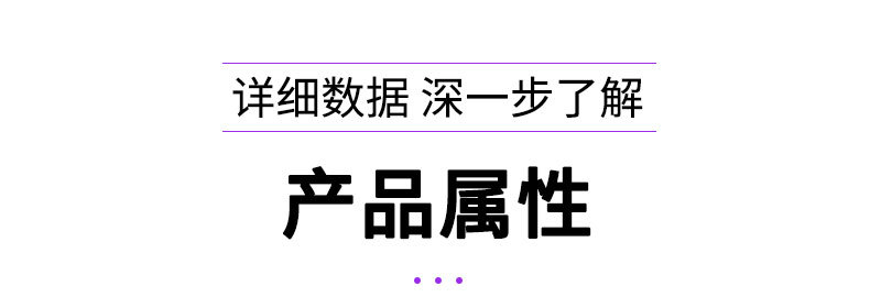 鹭得厂家批发4CM涤纶缎带 礼品装饰织带 鲜花水果包装丝带色丁带详情3