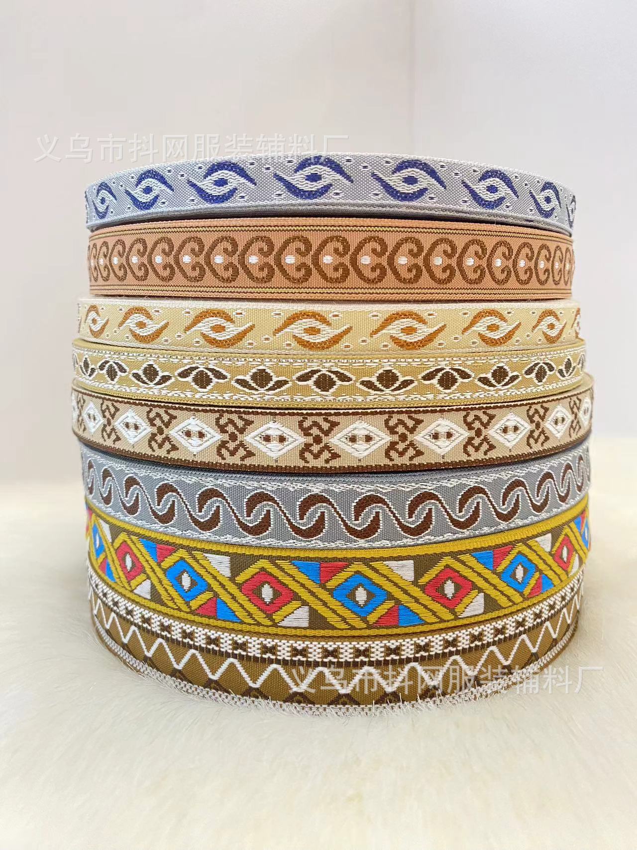 Wholesale of 1.5- 2.1cm multi-style ethnic jacquard embroidery ribbons, hair accessories, headwear, performance costumes and accessories pic 2