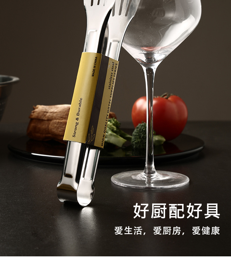 Wholesale stainless steel thickened steak tongs for barbecue, kitchen food, barbecue meat tongs, vegetable ice tongs, bread baking tools pic 3