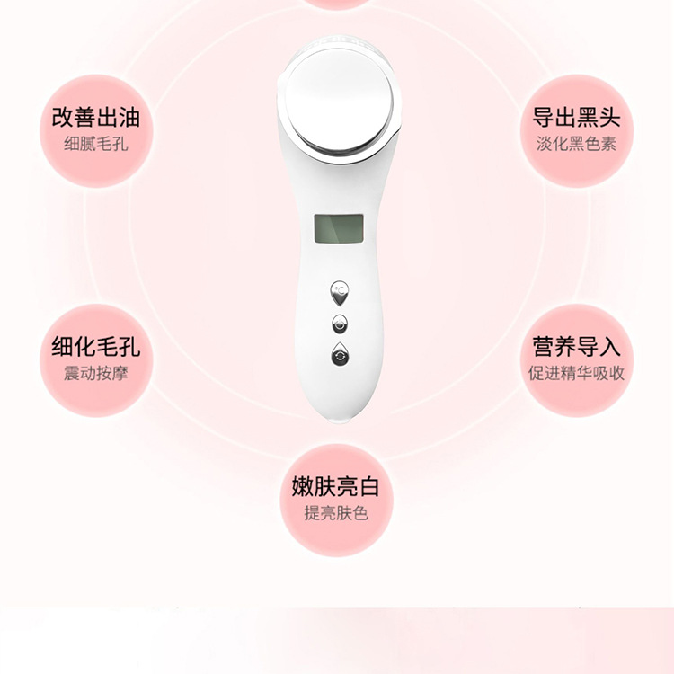 冷热美容仪振动导入家用面部抗衰冷热锤电子美容仪厂家批发跨境详情7