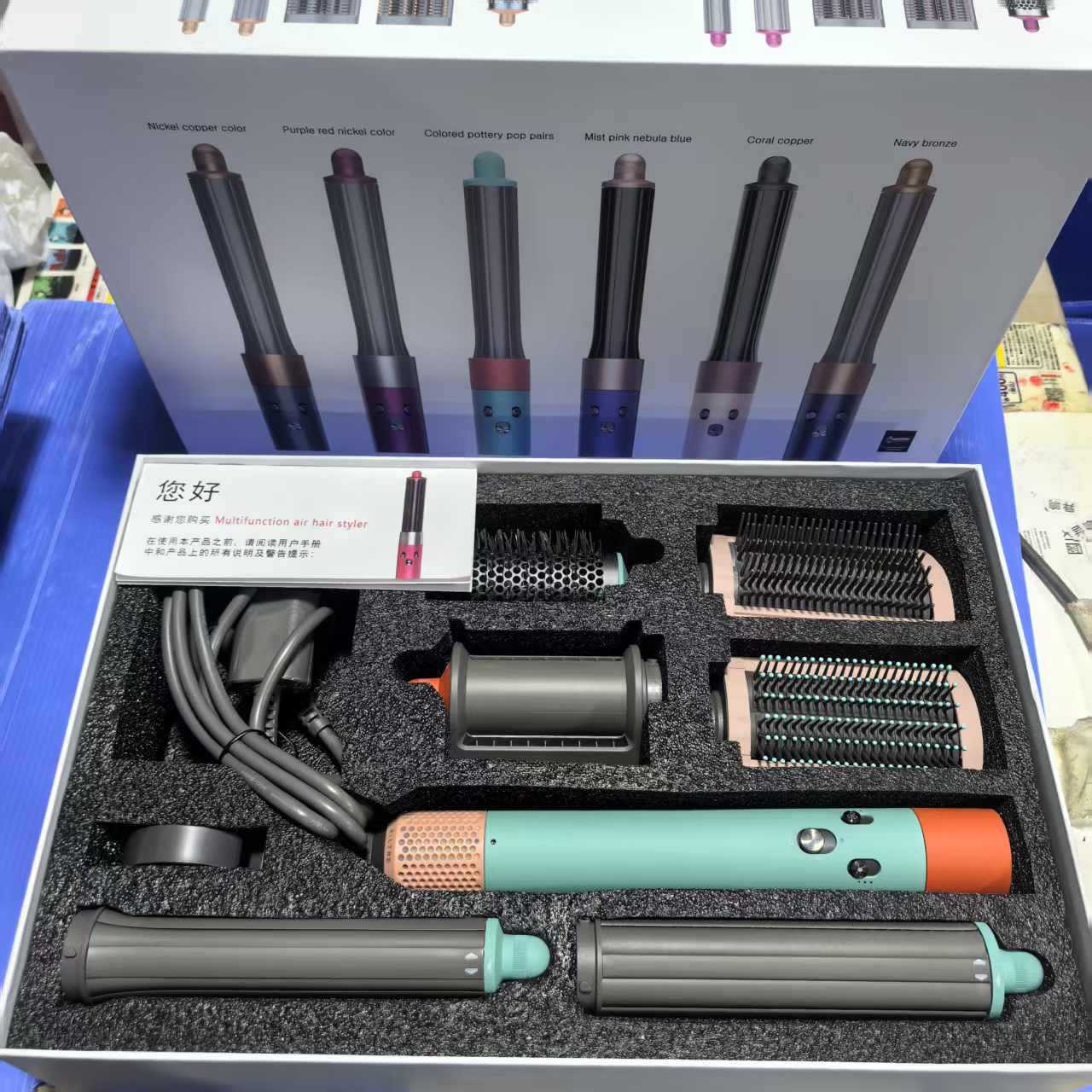 The HS05 hair curler of the same model as Mosen is a seven-in-one multi-functional hair curler and a multi-head electric hair curler that can be used for both dry and wet purposes pic 5
