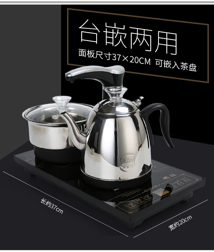 Fully automatic water filling, electric heating, water boiling, teapot set, intelligent tea brewing, electromagnetic tea stove, three-in-one Gongfu tea set for household use pic 6