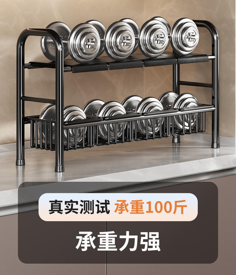 Customized sink, kitchen cabinet, layered telescopic storage rack, multi-purpose cookware storage, adjustable storage rack pic 30