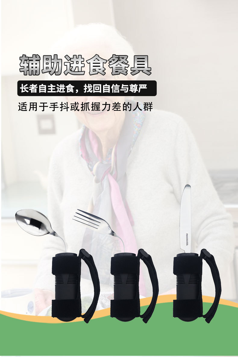 Amazon bendable forks and spoons, food-assisting tableware for the disabled and the elderly, stainless steel forks and spoons, rehabilitation AIDS for stroke and hemiplegia pic 1