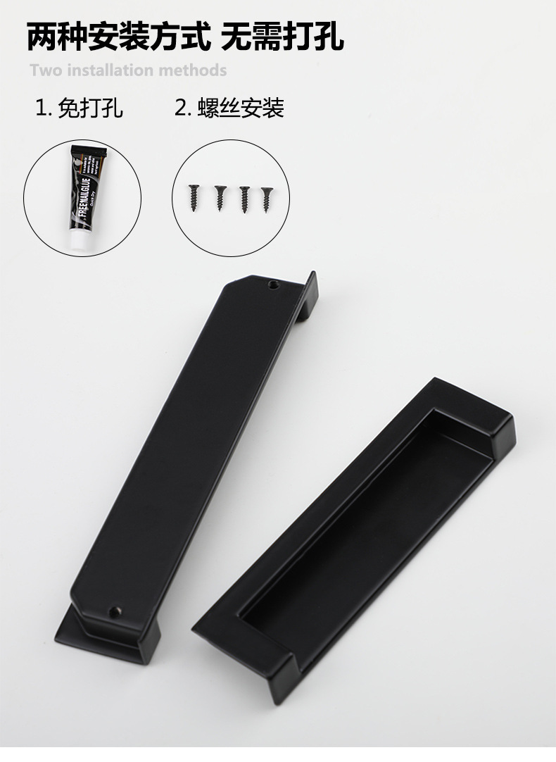 黑色嵌入式暗装拉手金色银色抽屉把手青古铜挖槽移门加长对装拉手详情22