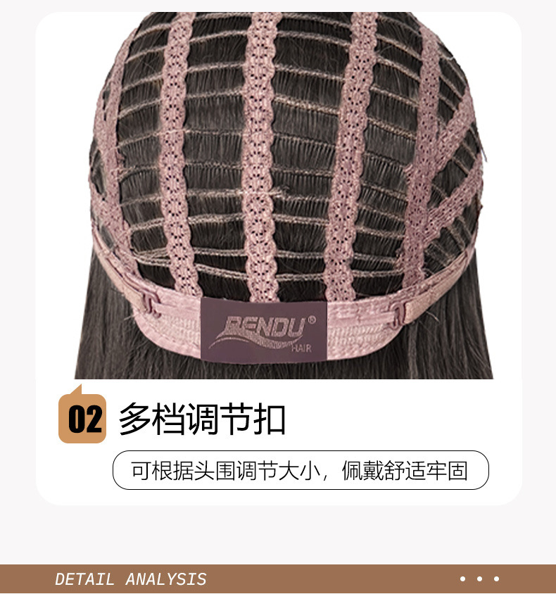 TikTok热卖金色渐变棕色假发八字长刘海中长发渐变化纤女款直发详情16