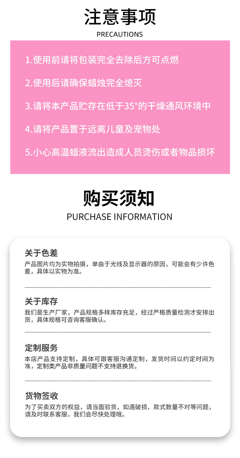 小清新绒球生日帽 ins网红风星星字母生日帽子生日蛋糕配件生日帽详情19