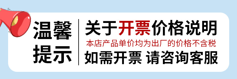 羽毛球桶收缩膜塑封膜彩色印刷pvc外包装热缩膜圆筒外收缩膜详情13