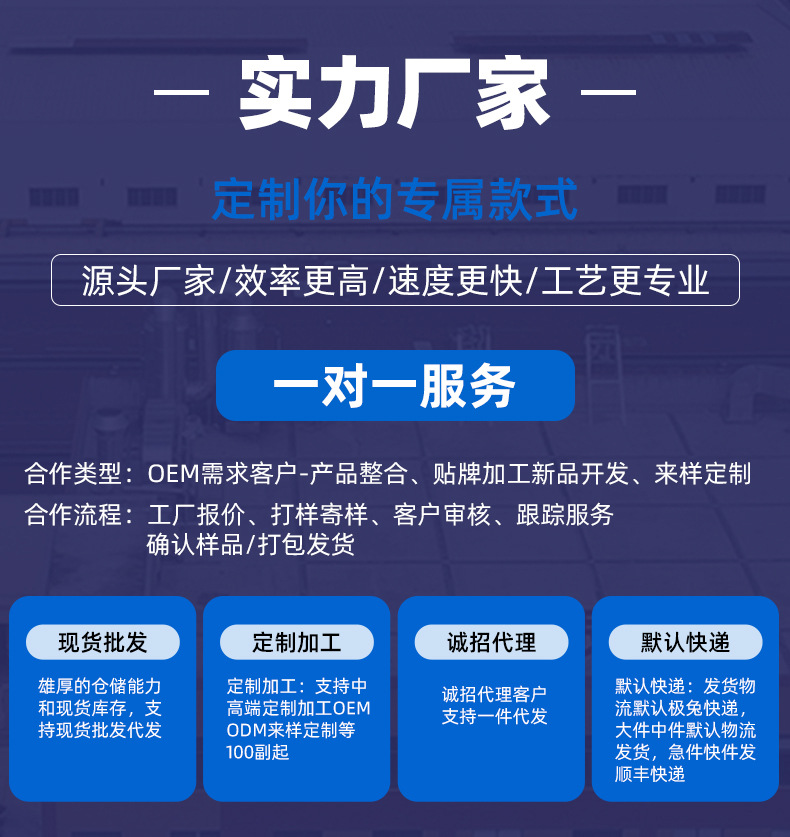 新款TR90运动墨镜男士P004户外驾驶骑行镜防紫外线炫彩偏光太阳镜详情30