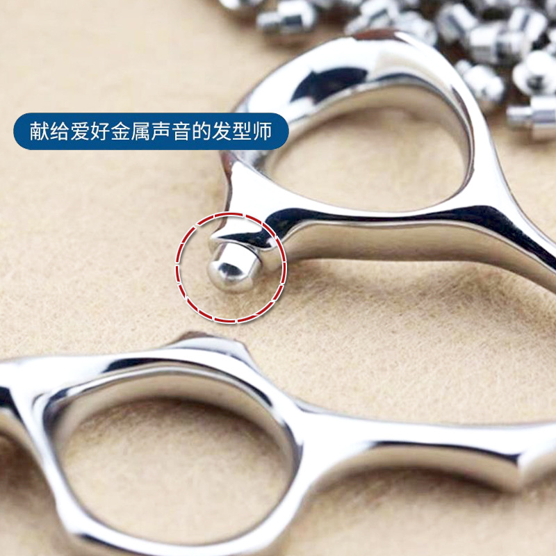 高品质美发剪刀消声器透明减震器宠物剪理发剪刀静音器金属响声器详情9