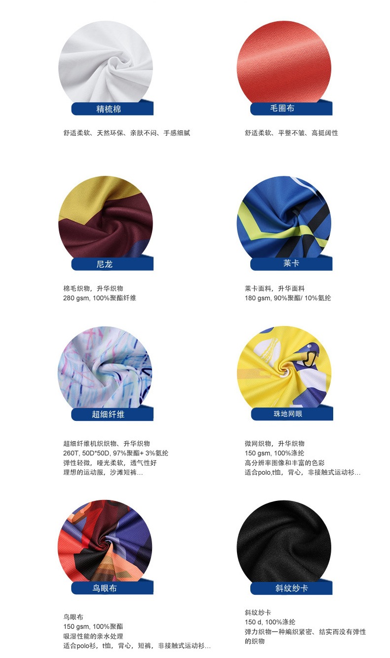 外贸3D印花美式男装短袖套装休闲运动球服沙滩短裤两件套夏季服装详情5