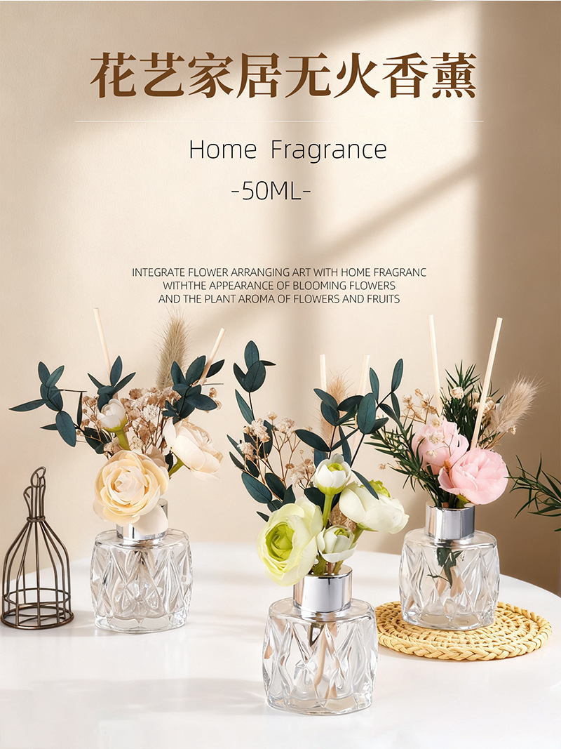 Nordic ins dried flower aromatherapy ornaments, flameless aromatherapy, home aromatherapy, indoor fragrance ornaments, essential oil rattan pic 1