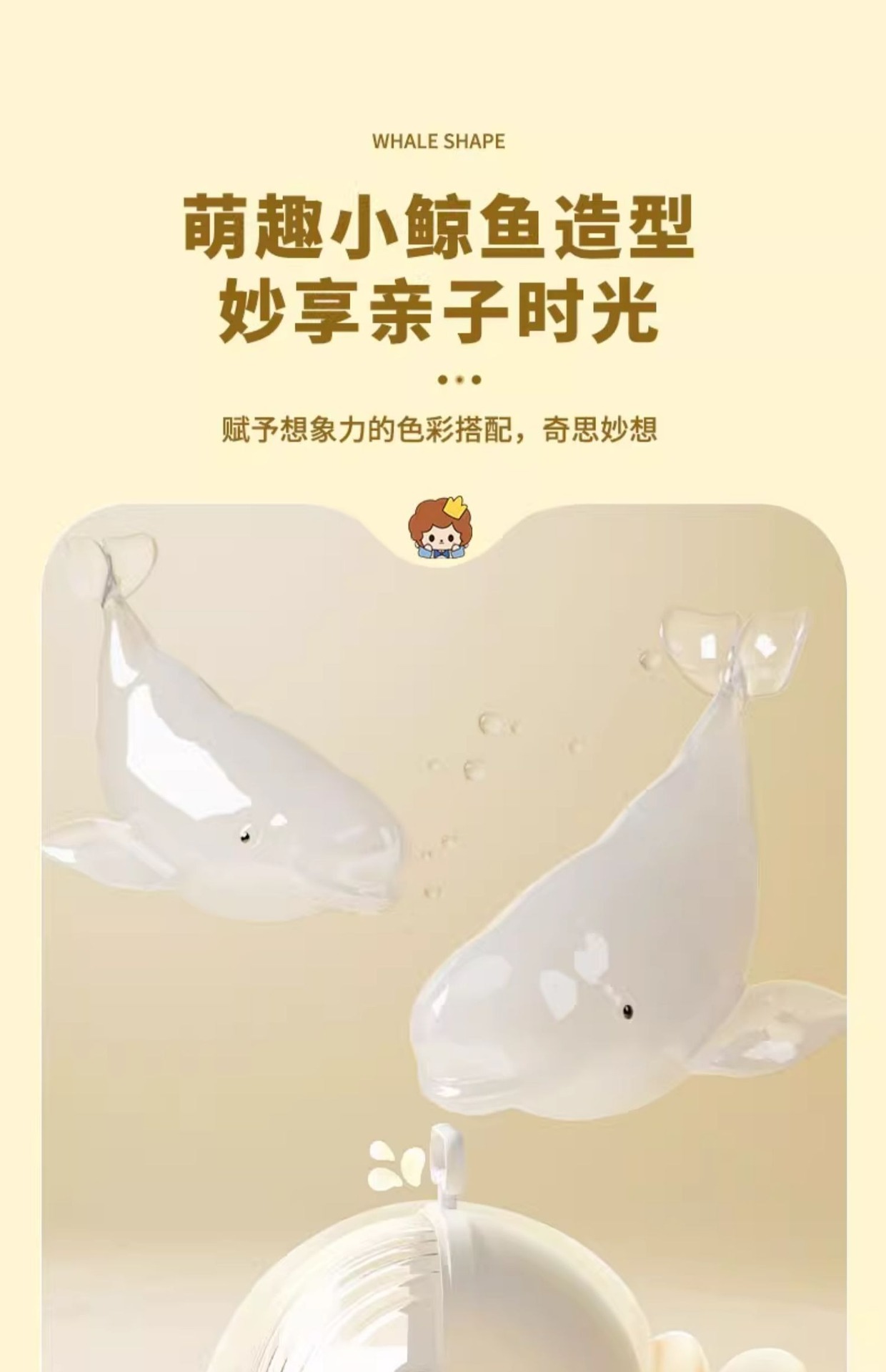 也雅奶瓶收纳盒宝宝餐具辅食碗筷沥水架婴儿收纳箱防尘沥干置物架详情17